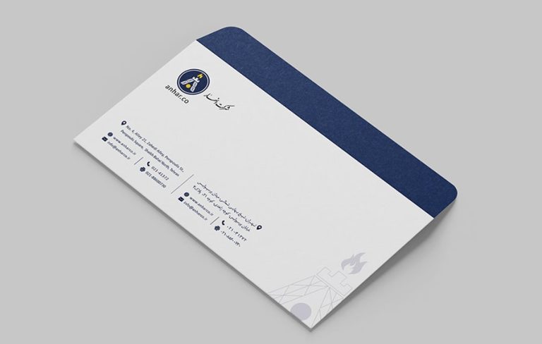 اوراق اداری شرکت فنی مهندسی انهار