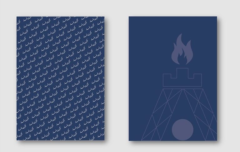 اوراق اداری شرکت فنی مهندسی انهار