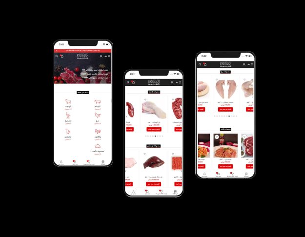 طراحی UI ورژن ریسپانسیو سایت پرولند